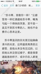 菲律宾马尼拉机场保关什么意思(机场保关相关解答)